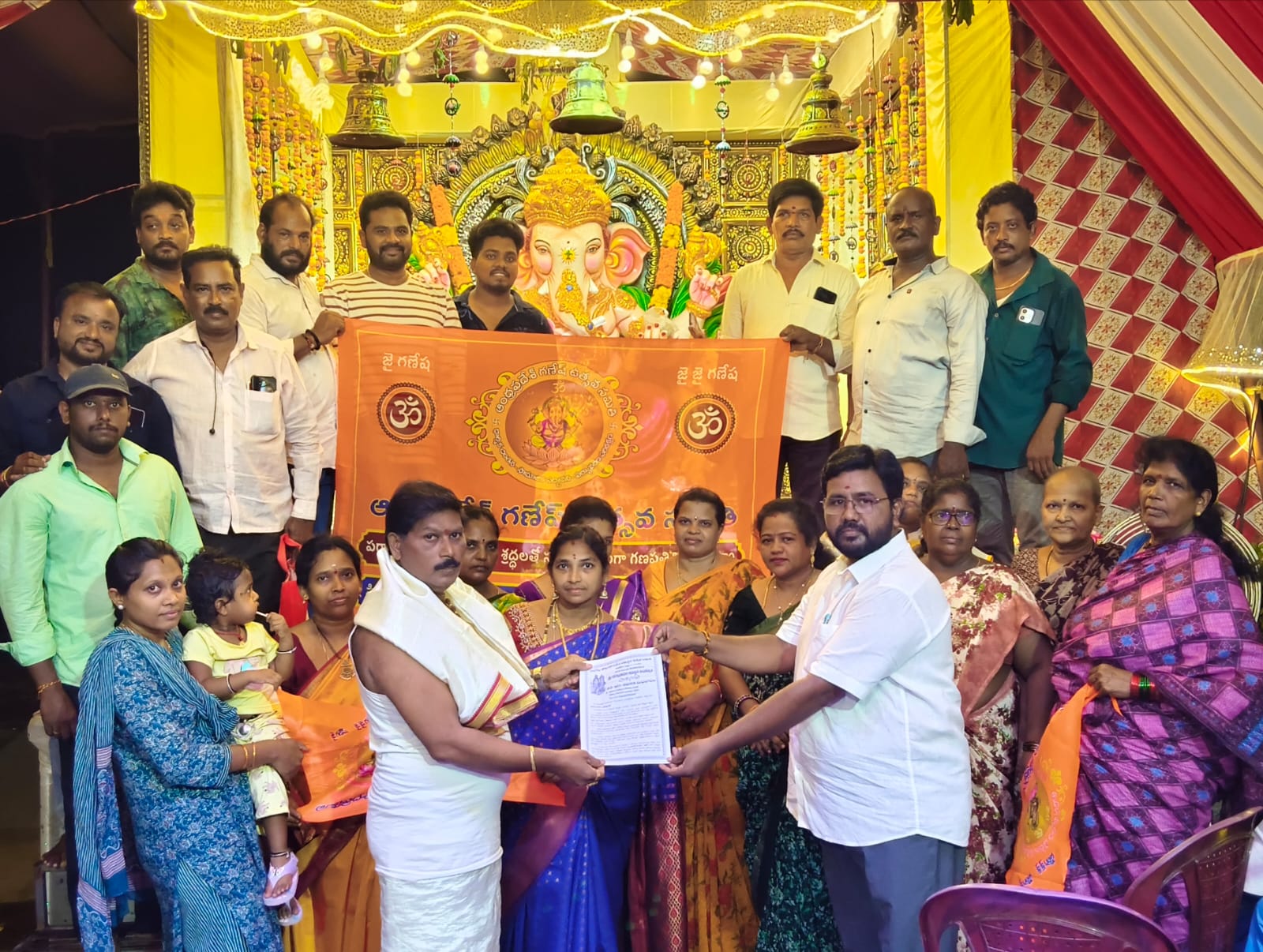 Razole Taluka Ganesh Nimajjanam